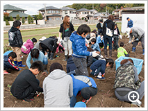 11月12日 安室校区 前山クラブ 