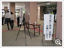 校区女性部代表研修会を開催しました。