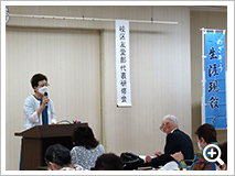 校区女性部代表研修会を開催しました。