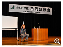 合同研修会（校区会長・校区友愛部代表）を開催しました。 