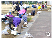 別所校区 (別所北公園)11月 9日(木)