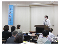 校区友愛部代表研修会を開催しました。