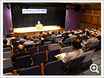ニューリーダー研修会（新任クラブ会長研修）を開催しました。